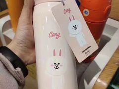 -万宁(新城市广场店)