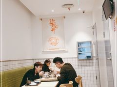 -吉野家(上海美罗城店)
