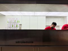 -introlemons(北京西单更新场店)