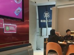 -老板恋上鱼(恒隆广场店)