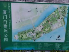 -白鹭洲公园