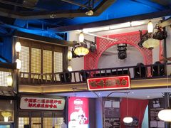 -怪噜范·贵阳小吃大排档(金源旗舰店)