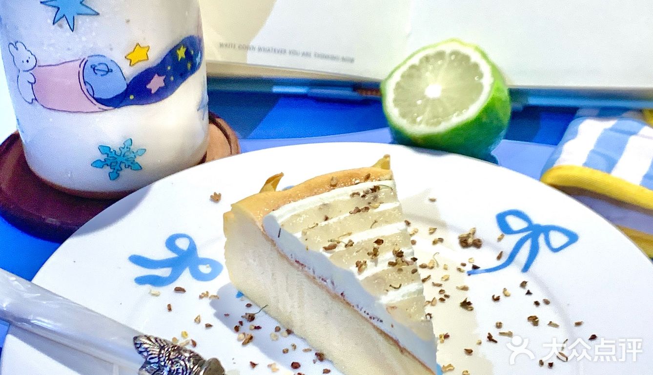 今天的甜点好可爱啊！