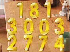 -万利·汀宝会夜总会KTV(威斯汀店)