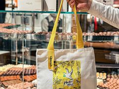 -Laderach 莱德拉(上海环贸iapm店)