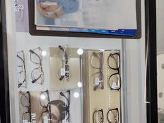 -沫芮眼镜·蔡司·依视路·尼康明月(环创店)