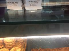 -上海哈尔滨食品厂(浦商百货昌里店)