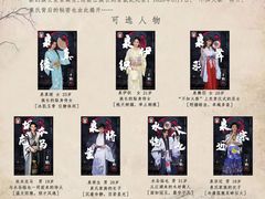 -伽利略剧本探案馆(国贸店)