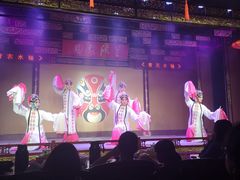 -盖碗儿梨园·变脸吐火·川剧(天府广场店)