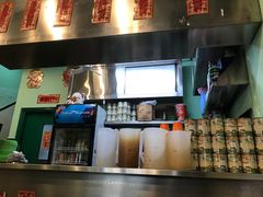 -三宝冰室(皇朝店)