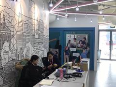 -英孚教育青少儿(河东资深教研中心)