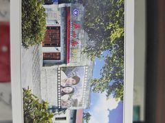 -庐山恋影院(河西路店)