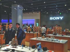 -Sony Store索尼(深圳深业上城店)