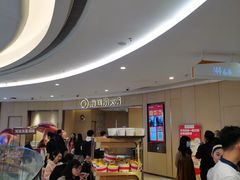 -海底捞火锅(翔龙天地广场店)