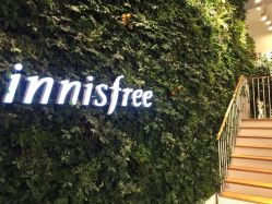 -悦诗风吟innisfree