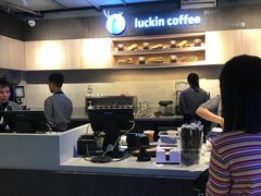 -瑞幸咖啡(同乐汇店)