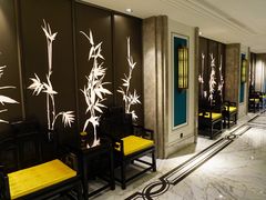 -Yan Ting 宴庭中餐厅(上海静安瑞吉酒店)