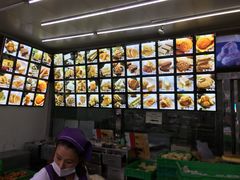 -宫廷糕点铺(双林中横路店)