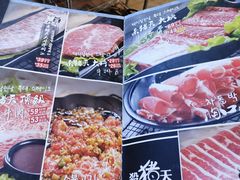 -杀猪天·韩国烤肉(总店)