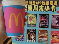 -麦当劳(浦江镇绿地乐和城店)