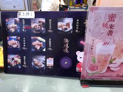 -熊姬手作茶物(汇金谷店)