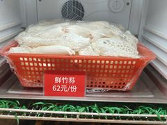 -太婆天府山珍酒楼(亚运村店)