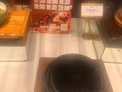 -芭菲盛宴·环球美食(解放碑英利国际店)