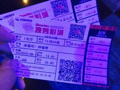 搜秀影城-搜秀影城
