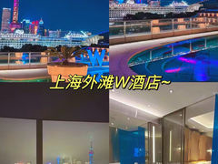 -上海外滩华尔道夫酒店