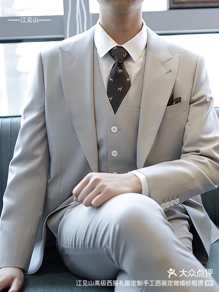西服定制租赁18岁成人礼租一套西服参加