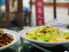 干锅手撕兰包-湖南人家湘菜馆(镇江路店)