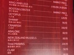 -The Boiling Crab宝灵蟹手抓海鲜(中国首店)