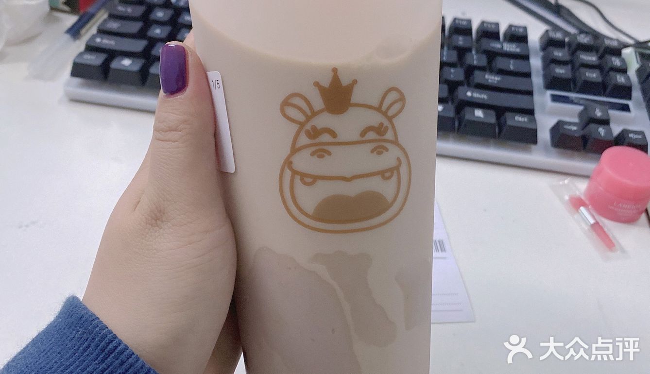 谷大嘴探店体验