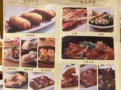 -潮福城大酒楼(湖滨北路店)