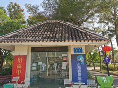 -亚龙湾亚泰商业街