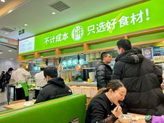 -甲乙饼·北京手工肉饼(西直门凯德茂店)