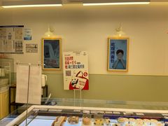 -红星前进面包牛奶公司(畅春园店)