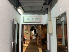 -素清香(解放路店)