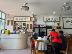 -标记好食