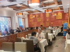 -福来居烤鸭店(天坛二店)