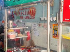 -青屋虾面