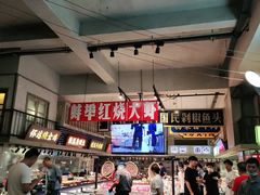 -阿财老铺·老蚌埠龙虾城(华夏总店)