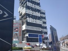-资和信百货商场