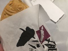 -粉粉乐鲷鱼烧(美罗城店)