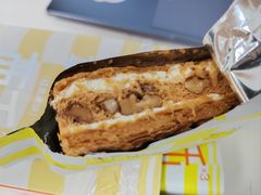 -卡吉诺动物奶油生日蛋糕(中原路店)