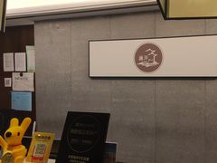 -水墨澜渟足道·SPA·传统(四望亭东关街店)