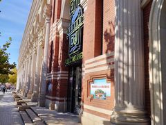 -天津五大道文化旅游区