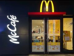 门面-麦当劳(温州人民路店)