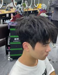 -藤野造型烫发染发