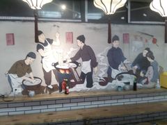 -节节香.成都非遗肥肠粉(总店)
